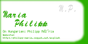 maria philipp business card